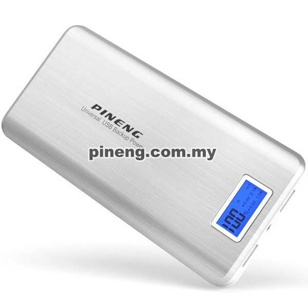 [Wholesale] PINENG PN-999 20000mAh Power Bank